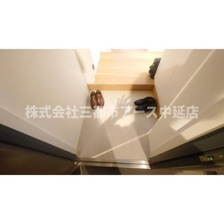 【玄関】 | アムス山王（旧ガーデンフラッツ山王） | アムス山王