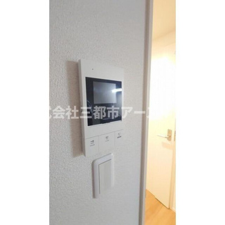 【セキュリティ】 | アムス山王（旧ガーデンフラッツ山王） | アムス山王