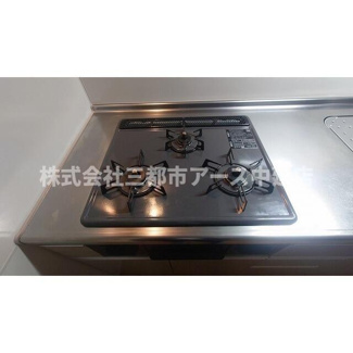 【キッチン】 | アムス山王（旧ガーデンフラッツ山王） | アムス山王