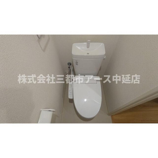 【トイレ】 | アムス山王（旧ガーデンフラッツ山王） | アムス山王