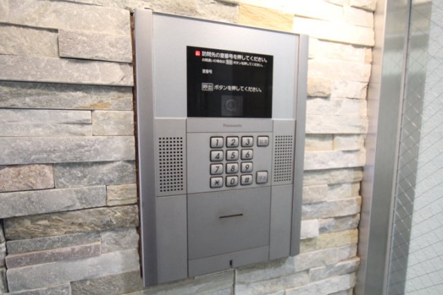 【セキュリティ】