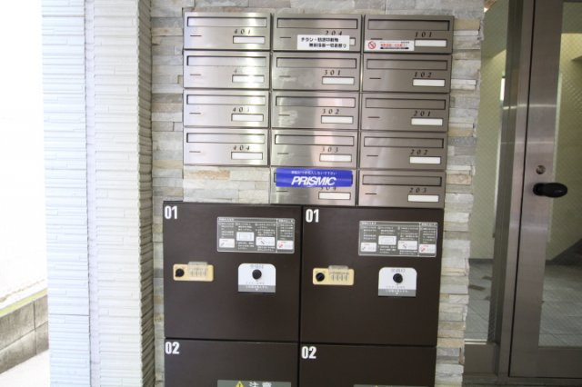 【その他共用部分】