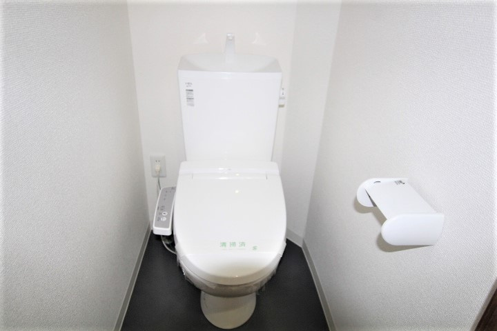 【トイレ】