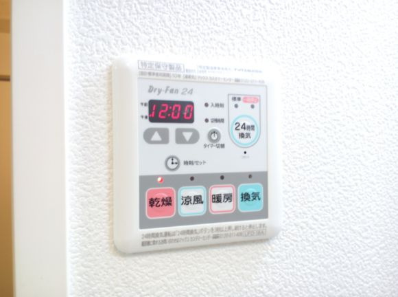 アスピオスヴィラのその他