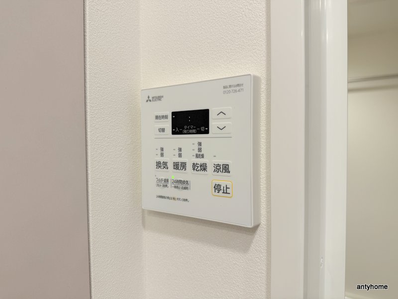 コンフォリア・リヴ本町WEST Ｑ　仲介手数料無料の内装