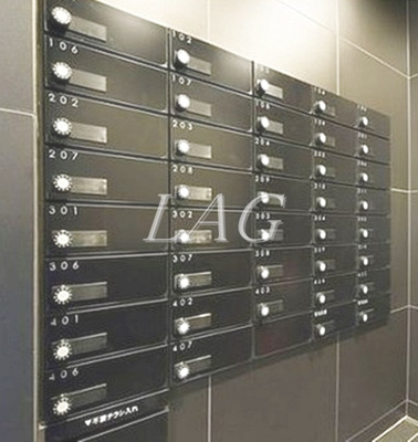 【その他共用部分】 | ＡＸＡＳ東京ＷＥＳＴ練馬 | 集合ポストです。