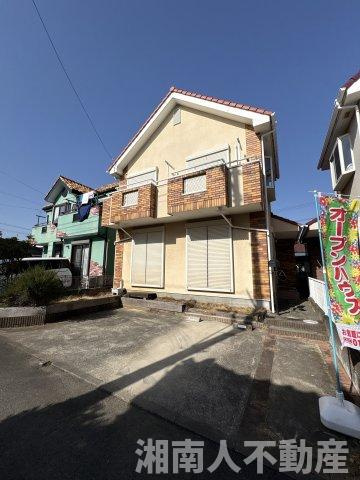 大磯町国府本郷　中古戸建