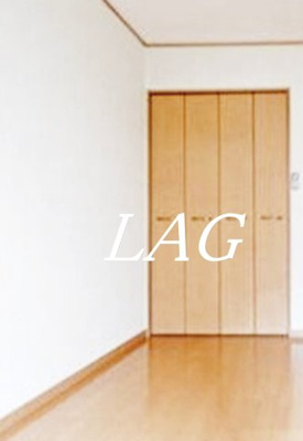 【寝室】 | ミネルヴァハイツ | 寝室です。