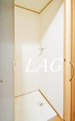 【設備】 | ミネルヴァハイツ | 室内洗濯機置き場です。