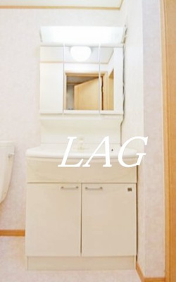 【洗面所】 | ミネルヴァハイツ | 独立洗面台です。