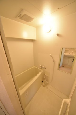 【浴室】 | グランディア国体通り