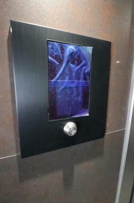 【セキュリティ】 | ガリシア西馬込