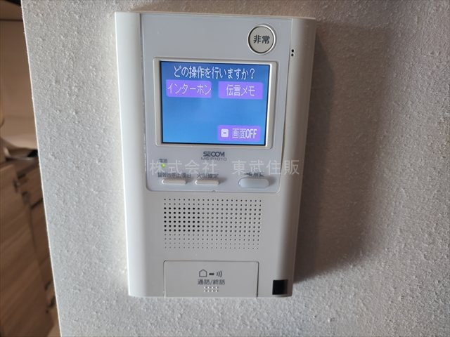 【セキュリティ】 | ライオンズ上福岡ステーションレジデンス | TVモニター付インターホン