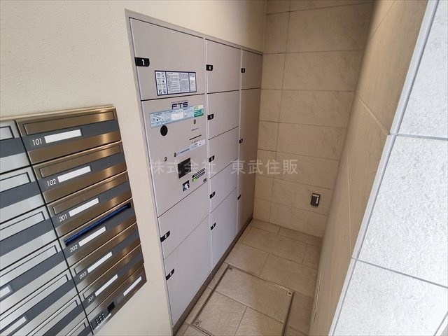 【設備】 | ライオンズ上福岡ステーションレジデンス | 宅配ボックス