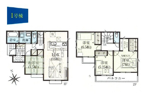 飯能市青木・全9棟　新築一戸建　1号棟　～敷地50坪～の間取り|各お部屋に明るい太陽光が差し込む全室南向き♪寝室にはテレワークもできるカウンター付きのフリースペースがございます。