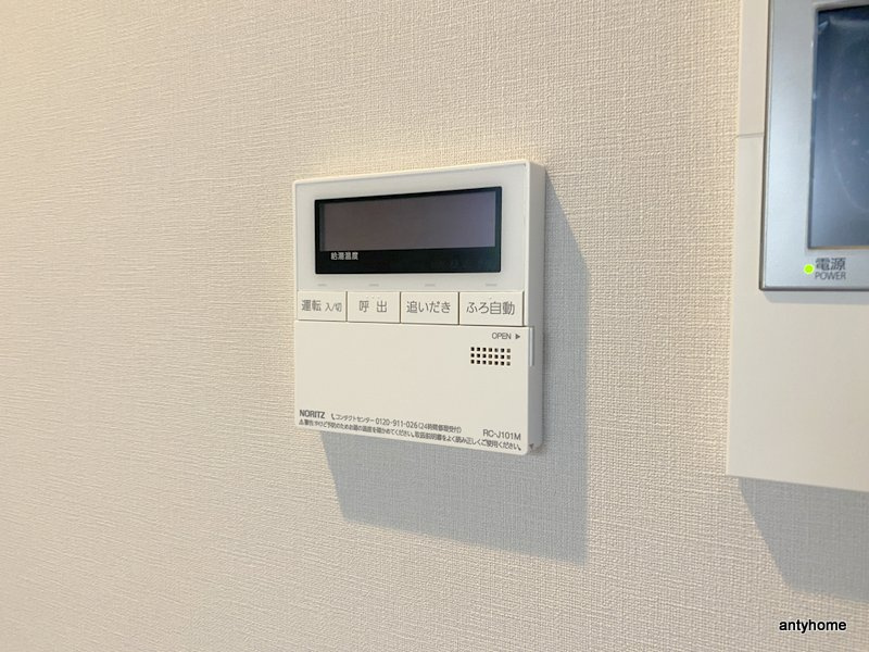 ルフォンプログレ堺筋本町タワーレジデンス　仲介手数料無料の内装