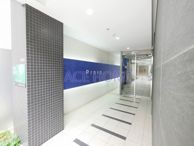 【設備】 | Prosp.（プロスプ）