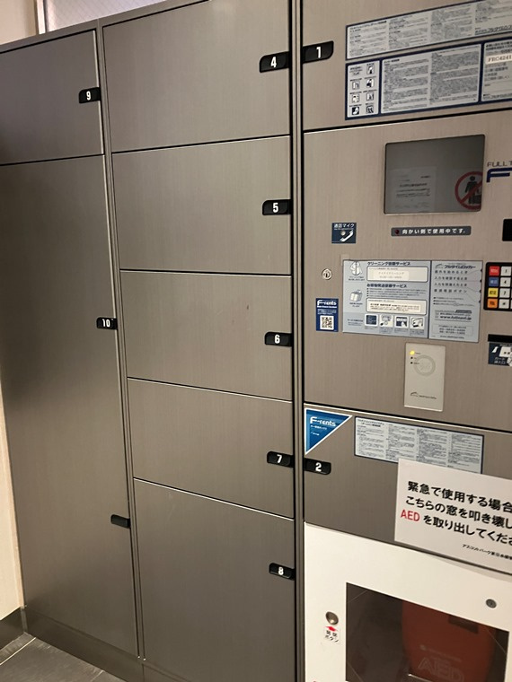 アスコットパーク東日本橋のセキュリティ