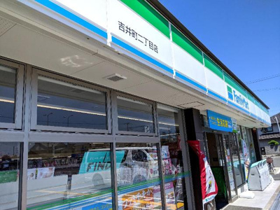 【周辺】 | グリックユキモト | ファミリーマート吉井町二丁目店まで640ｍ