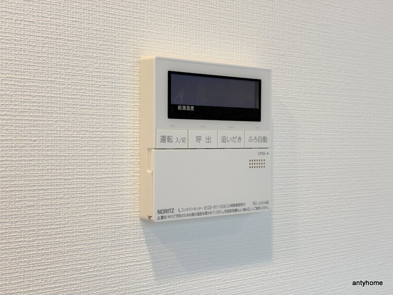 STANDZ四天王寺前夕陽丘　仲介手数料無料の内装