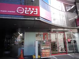 MYハイツ本郷の周辺