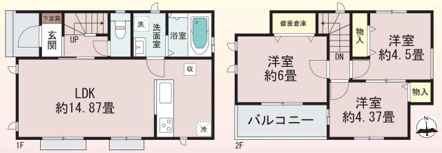 【横浜市瀬谷区宮沢2丁目55-18新築戸建て】★仲介手数料無料★（原小学校・原中学校）