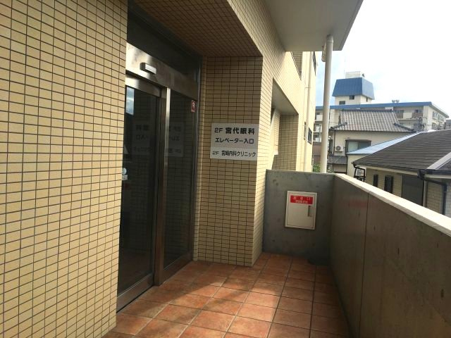 【エントランス】 | サンクレール芦屋