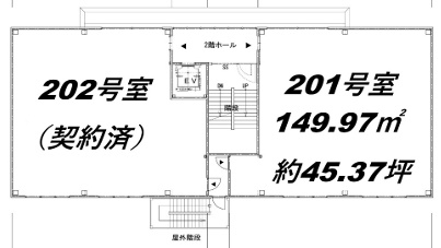 第二宮下ビルの間取り