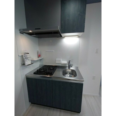 【キッチン】 | アルテシマ戎之町