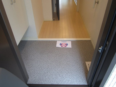 【玄関】 | Northグランドメゾン三国ヶ丘