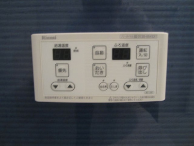 【設備】 | Northグランドメゾン三国ヶ丘