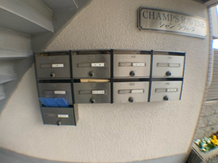 シャンラヴィーヌのその他物件画像