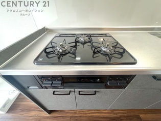 上大市3丁目テラスハウスのキッチン