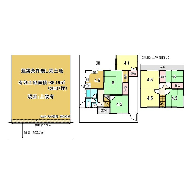 京都市北区紫野宮東町　建築条件無し売土地の土地図
