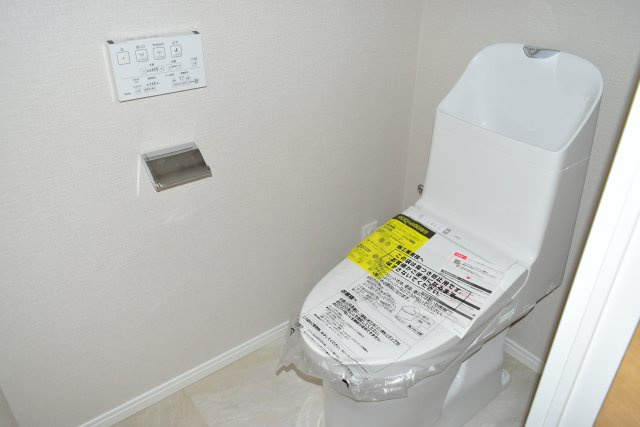 府中市緑町３丁目の中古マンションのトイレ