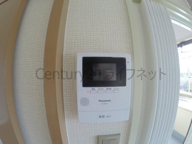 【セキュリティ】 | イーグル