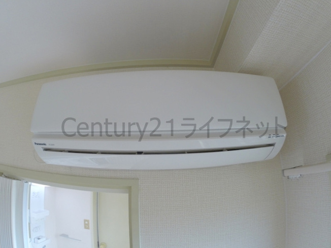 【設備】 | イーグル