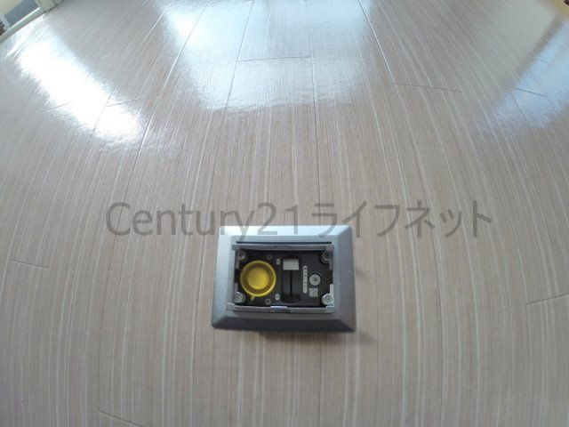 【その他】 | イーグル