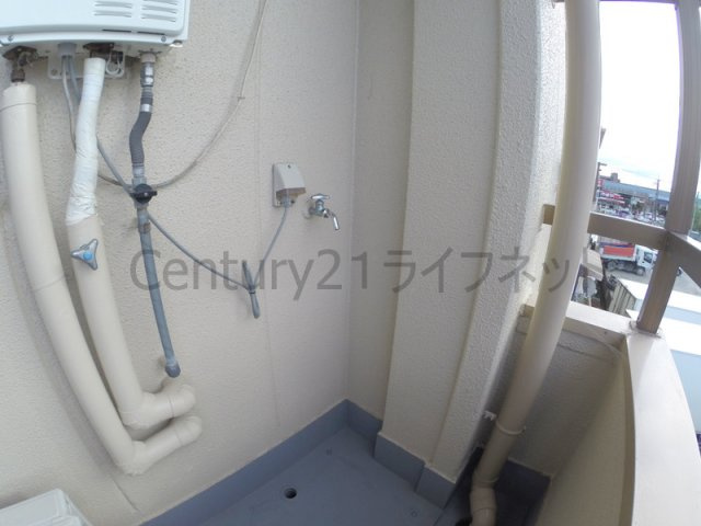 【その他】 | イーグル