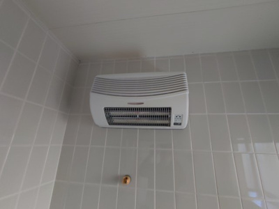 【その他】 | 岡芹1丁目戸建て