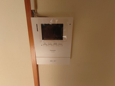 【セキュリティ】 | 岡芹1丁目戸建て | 録音付TVインターホン