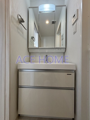 【洗面所】 | プレジオ森之宮