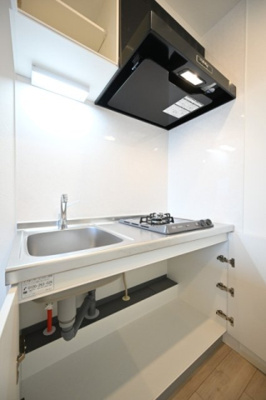 【キッチン】 | フェリデンシア御嶽山