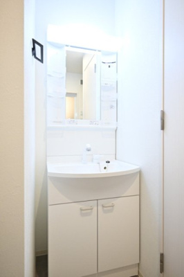 【独立洗面台】 | フェリデンシア御嶽山