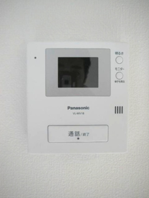 【セキュリティ】 | 宝玉ビル