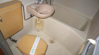 【トイレ】 | 宝玉ビル