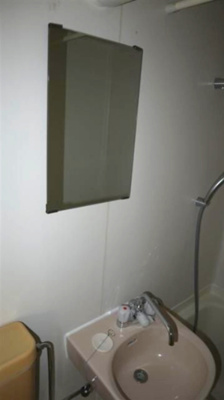 【洗面所】 | 宝玉ビル