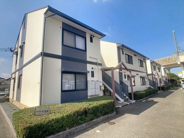 アトランティ土井