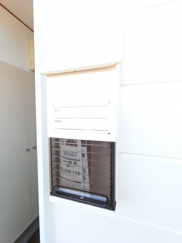 【セキュリティ】