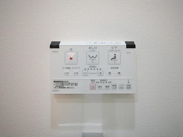 BRAVI新大阪の設備